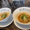 世界一暇なラーメン屋