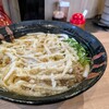 かま蔵うどん
