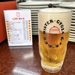 ミスター・ギョーザ - 