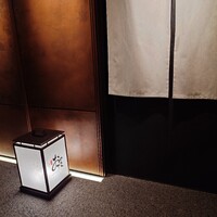 鮨 銀座おのでら 名古屋店 - 