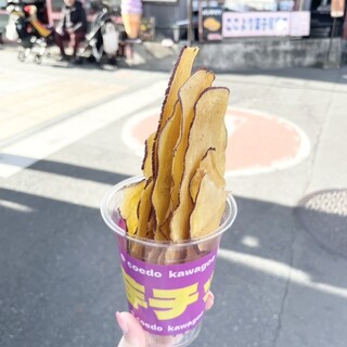 小江戸川越 元町テラス_1