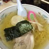 ラーメン信月