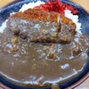 カレーショップ９０番
