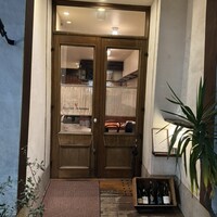 ビストロ ヴィヴィエンヌ - 