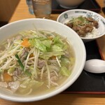 日高屋 - 