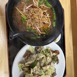 台湾料理 鴻福 - 