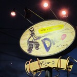 ディーコ - ピザ＆レストランテ　ディーコ