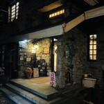 ディーコ - 青山イタリアン