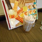 はくば珈琲店 - 