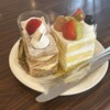 パティスリー シュクレ 菱屋本店