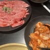 焼肉 いしび 海浜幕張店