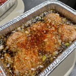 焼肉 MEAT BANK.jp - 