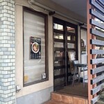 一番いちばん - 