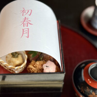 日本料理 鯉城 - 