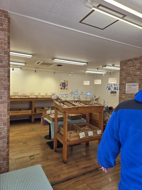 Nord Bakeri ALFHEIM Kojo Chokubai Ten photo 4