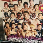 喜楽 - あれ⁇  星哉選手が写ってなくね⁈
      また観に行くね^ ^     指笛ピィーピィーうるさいオッサンが麻爺Death^ ^
      I'm エッチャナー‼︎