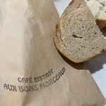 カフェビストロ オーボンモルソー - 