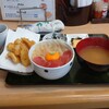 魚まる食堂