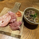 ピソラ 宇治小倉店 - 