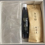 船橋屋 - 料理写真:くず餅24切 900円