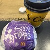 マクドナルド 恵比寿駅前店