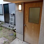 旅館　満喜 - 