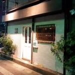 BAR ciccia - 