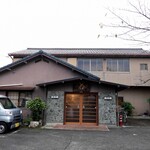 旅館　満喜 - 