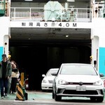 伊勢湾フェリー 売店 - 