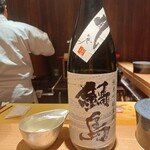 五反田鮨 SUSHI TOKYO 81 - 