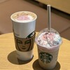 スターバックスコーヒー イオンモール土岐店