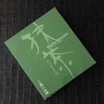 丸久小山園 - 抹茶フィナンシェ