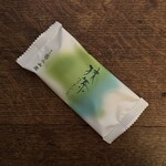 丸久小山園 - 抹茶フィナンシェ