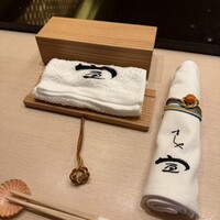 すしや宣 - 