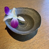 一游 - 