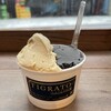 TIGRATO Gelateria&Cafe Bar