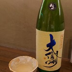飲んべぇ食堂 らくだ屋 - 大信州樽場場当日詰め