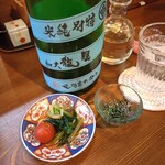 蕎麦割烹 ながの - 突出しとすいりゅう