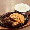 れすとらん仔馬 秋葉本店