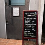 アマランサス - 