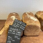 bakehouse koti - 料理写真: