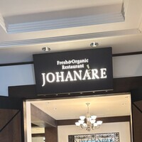 ジョウハナーレ - 