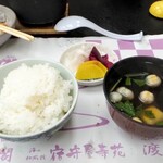 味な宿 宝仙閣 - 