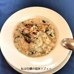 ペペロンチーノ - 