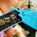 味な宿 宝仙閣 - 