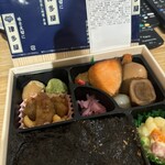 津多屋 - 