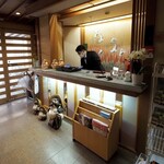 味な宿 宝仙閣 - 