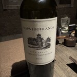 串揚げ専門店 健串 - 