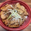 元祖 豚丼屋TONTON 松江店
