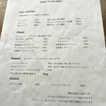 カフェ フオネ - メニュー